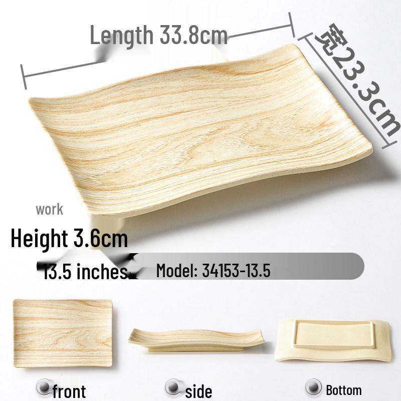 Xiangyuanmei Melamine Barbecue Hot Pot Side Plate - Imitation Porcelain Grill Pan with Wood Grain Design