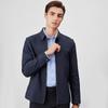 Shanshan Men's Business Commuter Lapel Jacket