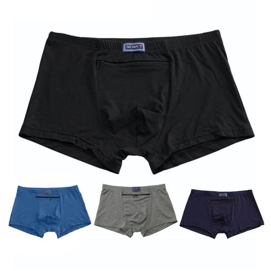 Men Underpants Plus Size High Elasticity Seamless Pocket Solid Color Soft Breathable Stretchy