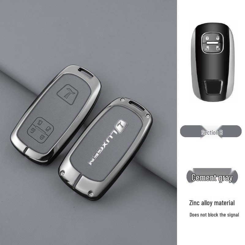 Luxgen U6 U7 Na5 U5 S5 Car Key Case: Minimalist Protective Shell for Remote Control