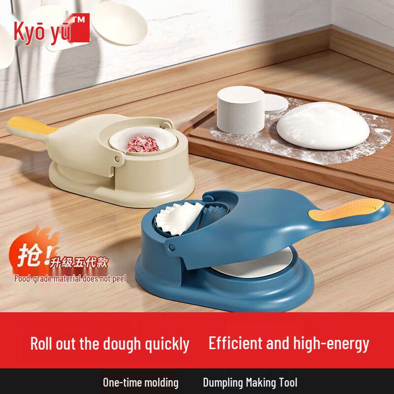 Dumpling Making Tools