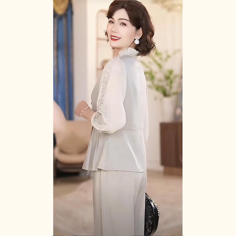 Jianhu Women's Elegant Autumn Two-Piece Set