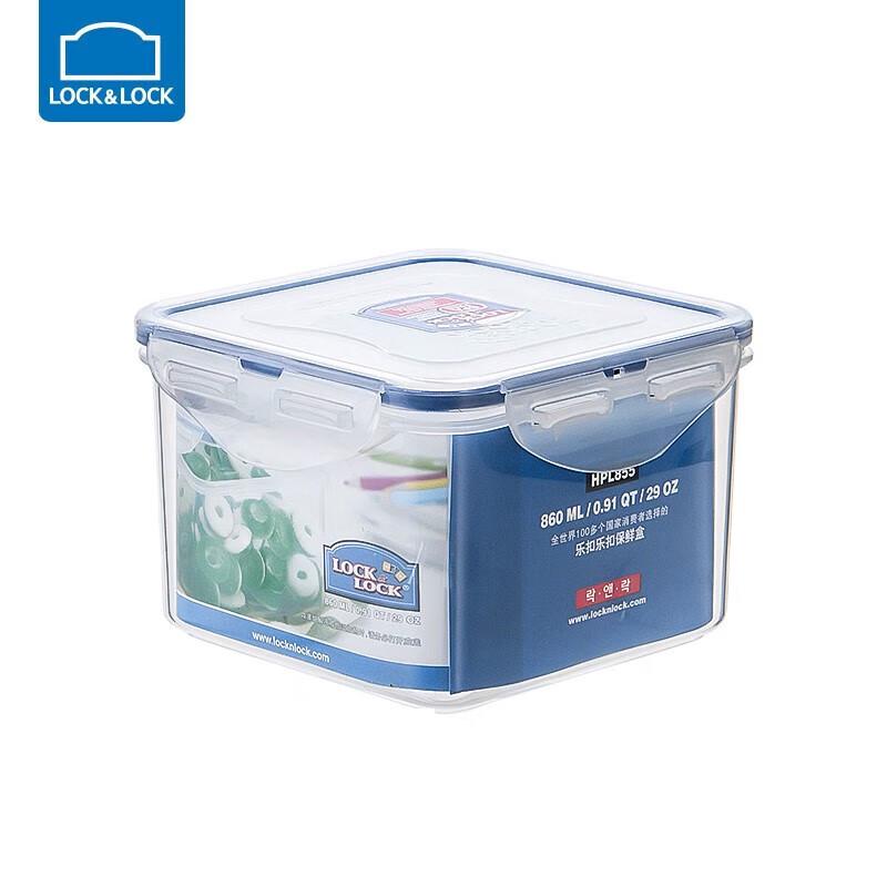 LocknLock Square Plastic Food Storage Container
