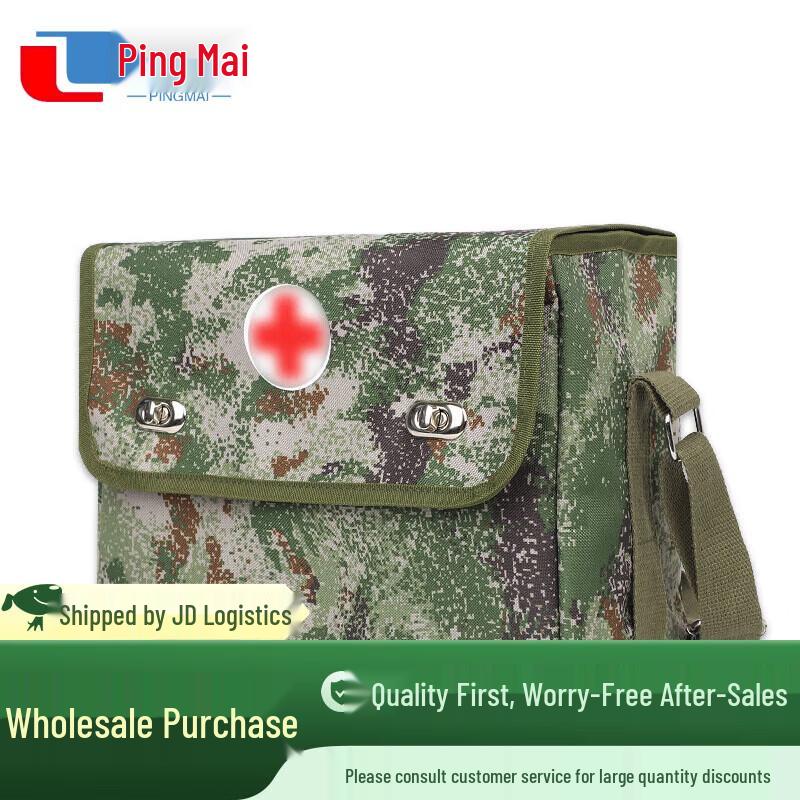 

Pingmai Emergency First-Aid Shoulder Bag