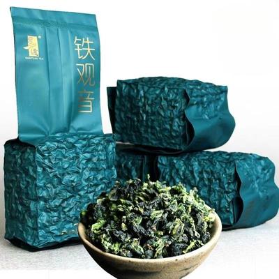 Tè verde Anxi Tieguanyin Oolong autentico da 500 g Tè Guan Yin Tie Tieguanyin economico