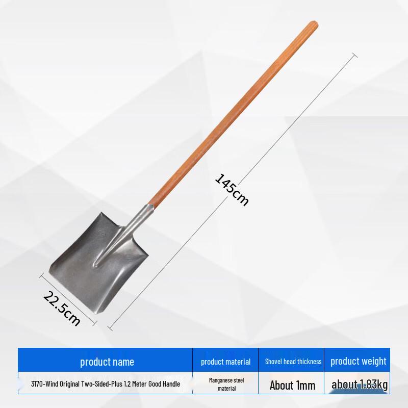 Outdoor Square Head Shovel with Wooden Handle