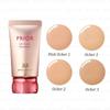 Shiseido - Prior Gel Cream Foundation SPF 35 PA+++