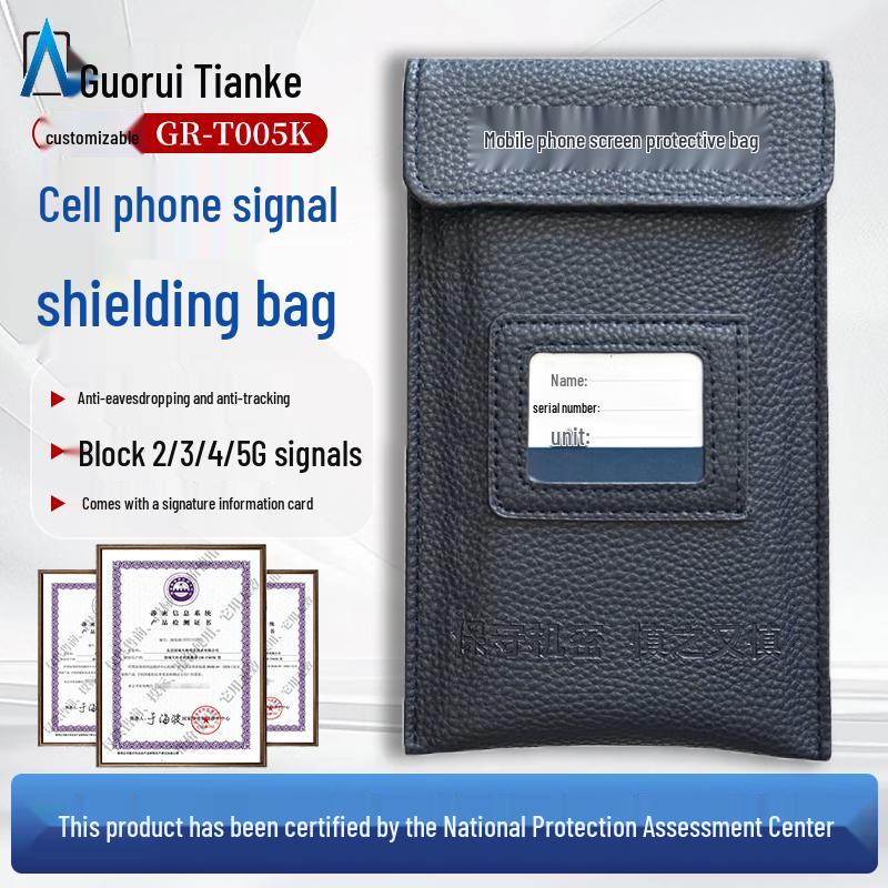 Guoruitianke GR-T005K Mobile Phone Shielding Bag