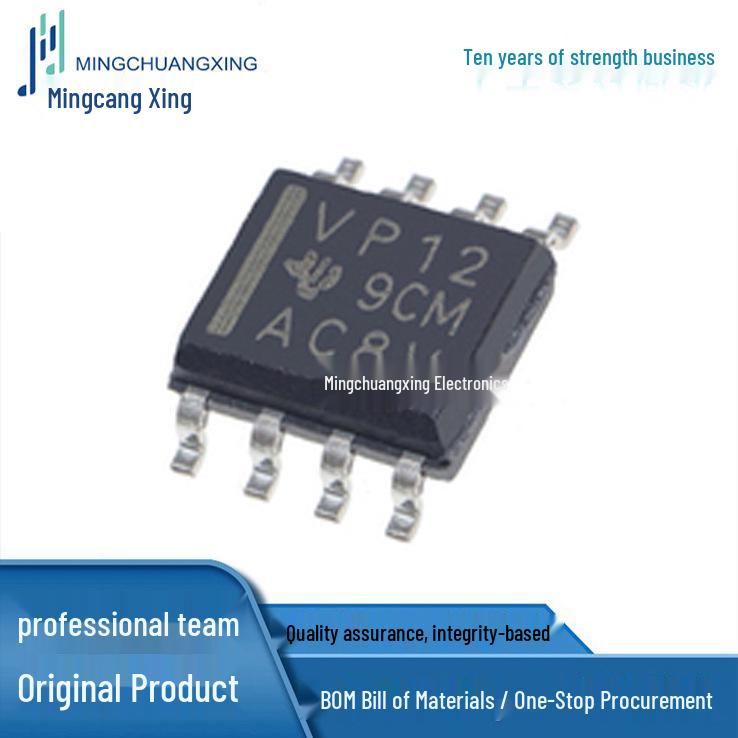 New Original SN65HVD12DR SOIC-8 Integrated Circuit IC In Stock