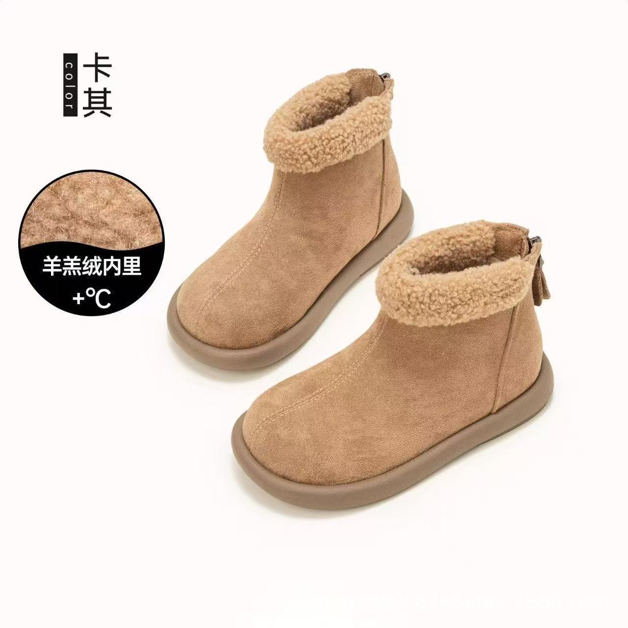

Winter Girls Snow Boots Children s Boots New Warm Plush Outdoor Ankle Boots Platform Non Slip Kids Cold-proof Casual Shoes 37