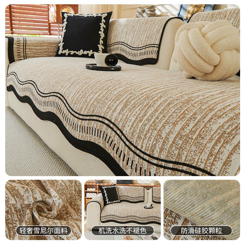 

Premium Sofa Cushion Universal Fixed Non-Slip In All Seasons Straight Row Three-Person Sofa Seat Cushion Chenille Cover 70*70cm
