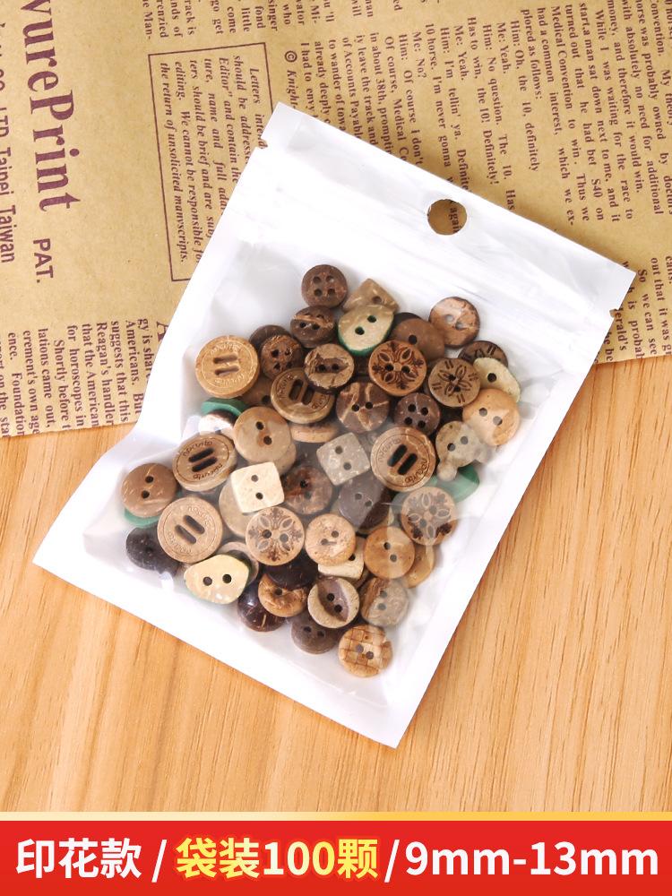 

10 шт. деревянных пуговиц для детской одежды, рубашки, свитера, кардигана, декоративные деревянные пуговицы для мужских и женских рубашек, пуговицы из цельного дерева, натуральные 2#