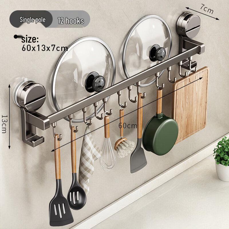 Abdo Japan Multi-functional Suction Cup Kitchen Rack
