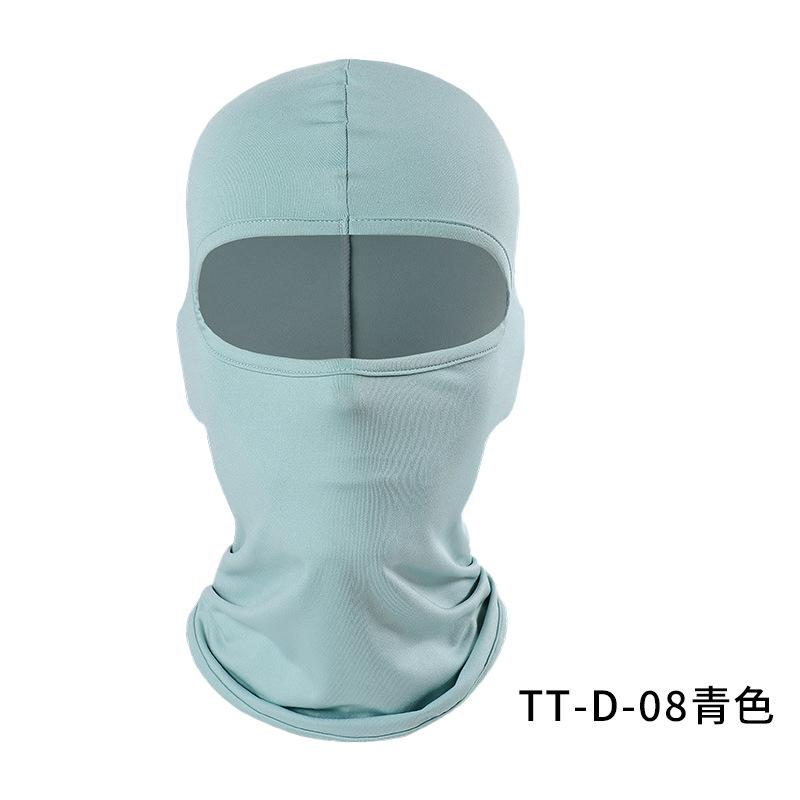 Summer full face neck cover, UV protection, breathability, windproof sand, men and women