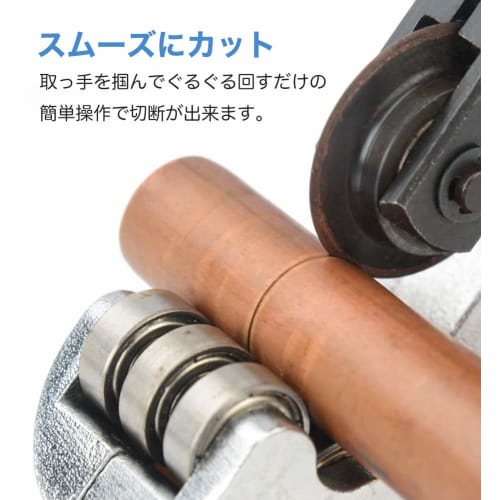 IWISS Pipe Cutter, CT-650, with Two Replacement Blades for Copper, Stainless Steel, and PVC Pipes, Cutting Capacity 5-50mm