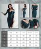 GRAXIA Cabaret Midi for Hostess Size L Dress, Dress, Off-the-Shoulder, High-Waisted, Fitted, Hostesses, Clubs, Lounges, 3/4 Sleeves, Gathered, Slit,