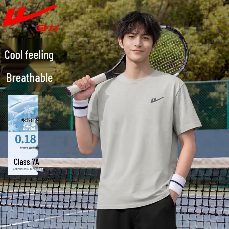 Warrior Men s Antibacterial Breathable Short Sleeve T-Shirt 2XL
