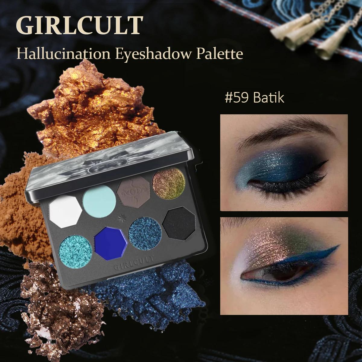 

Girlcult Hallucination Eyeshadow Palette(57-59),8-Color,Silky Powder Texture,Fine & Minimal Fallout,Matte & Shimmer Finishes 59 Batik
