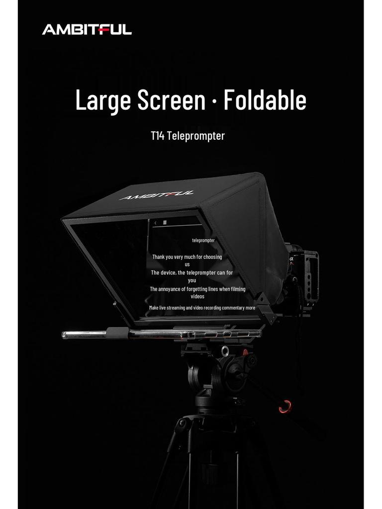 Zhi Jie T14 Portable Folding Teleprompter for DSLR, Smartphone, and Tablet