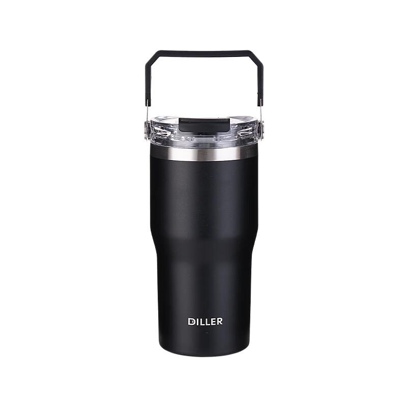 

Dilebaier Straw Insulated Tumbler