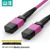 SAMZHE OM4 Multimode Fiber Optic Patch Cable