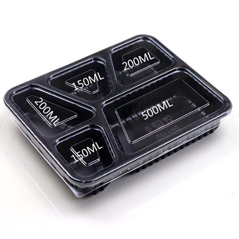 HUIHUADU Microwaveable Five-Compartment Disposable Meal Boxes