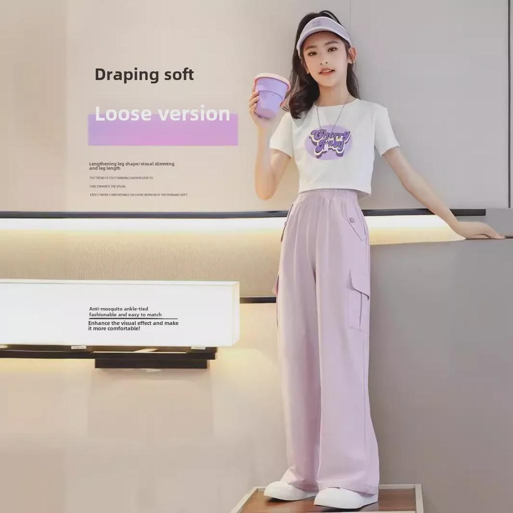 Lässige Eisseidenhose mit weitem Bein für Mädchen – 2024 Anti-Mücken-Hose für Kinder