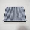 Filter Set Air Filter and Cabin Filter for SUZUKI Jimny Activated Carbon Filter 13780-81A00 95860-81A00 9586081A10 1378081AU0