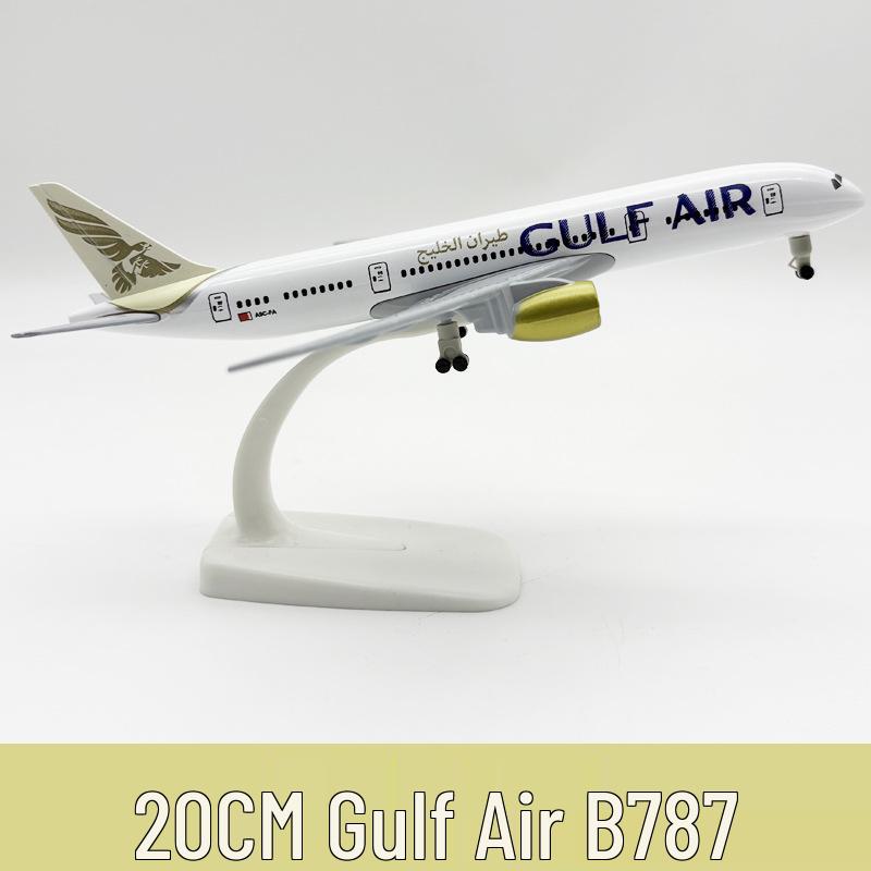 20cm Boeing 787 Alloy Model: Arabian Gulf Commemorative Collection