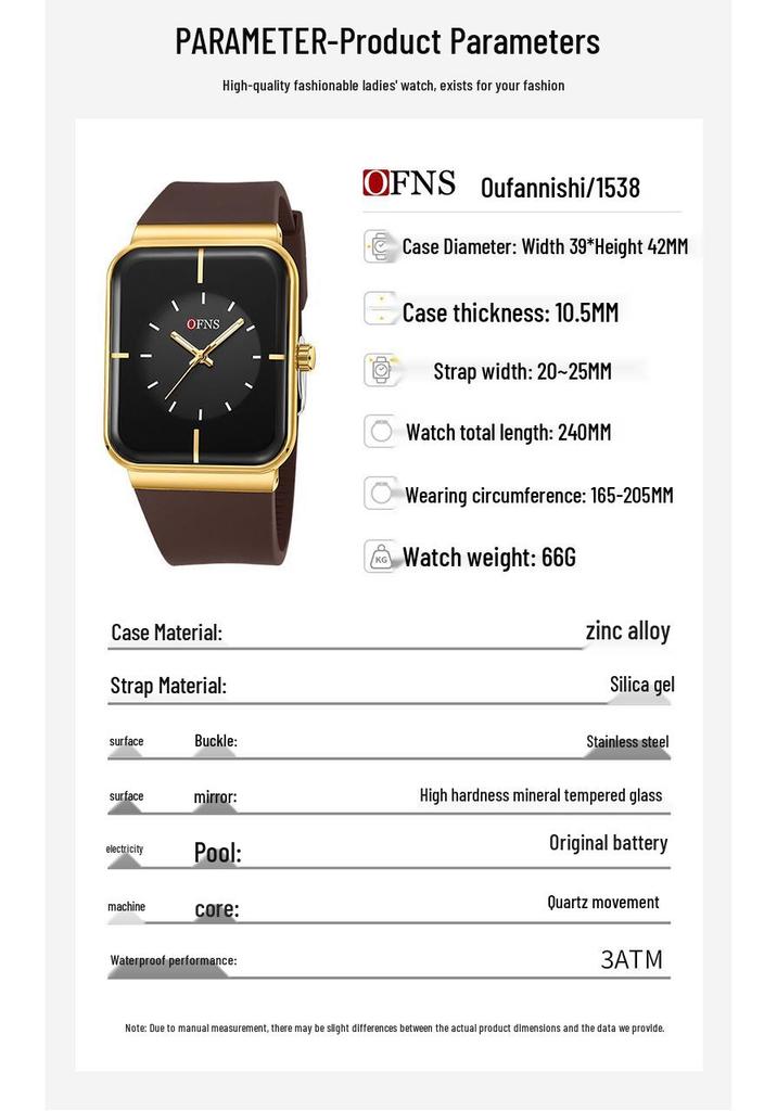 OFNS Unisex Fashion Square Quartz Watch with Luminous Waterproof Silicone Strap