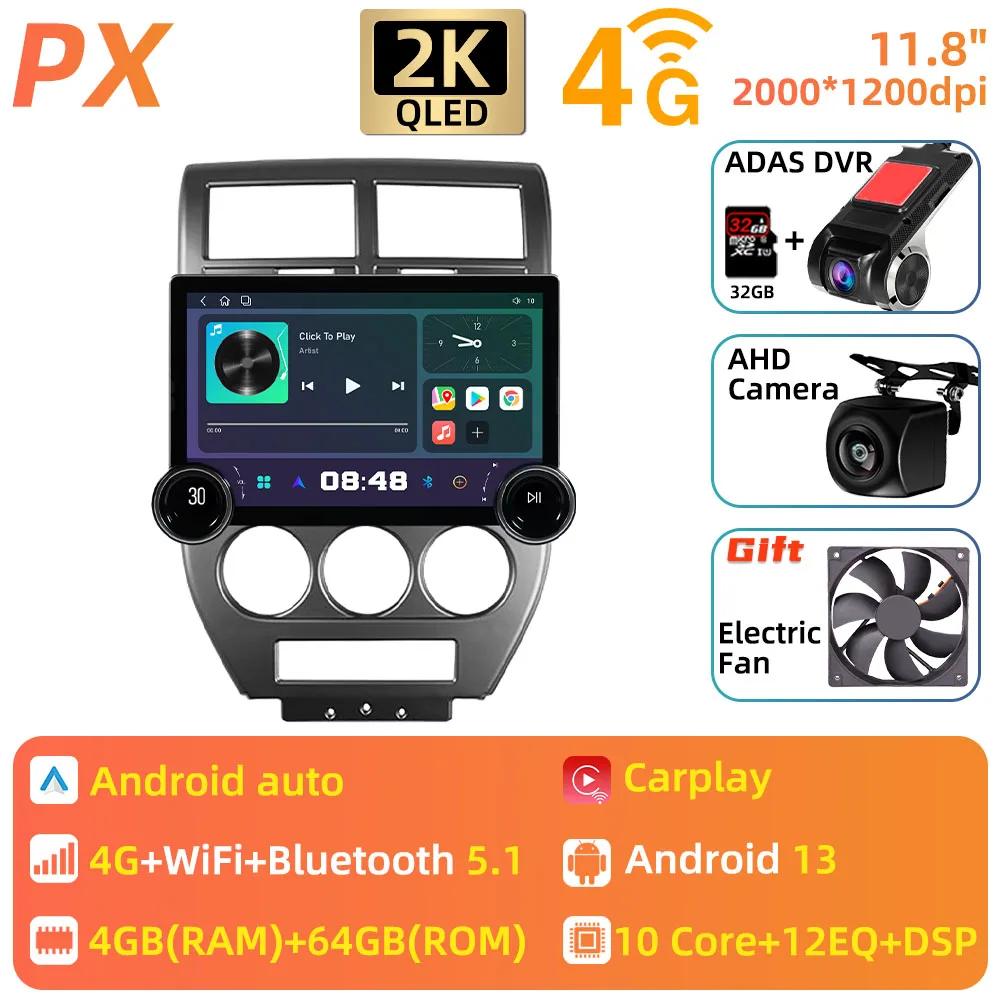 Car Radio Multimedia Player for Jeep Compass MK Patriot 2006 - 2010 2 Din Android Stereo Screen GPS Autoradio Head Unit Carplay