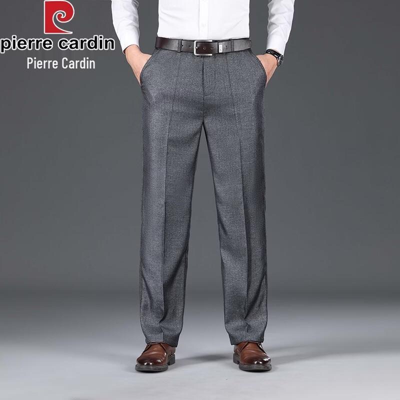 Pierre Cardin Men's Wrinkle-Free Business Straight-Leg Trousers