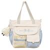 Damska Torba na Ramię Torba Studencka Color Block Torba Crossbody z Portmonetką