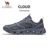 Herenschoenen – Sneakers