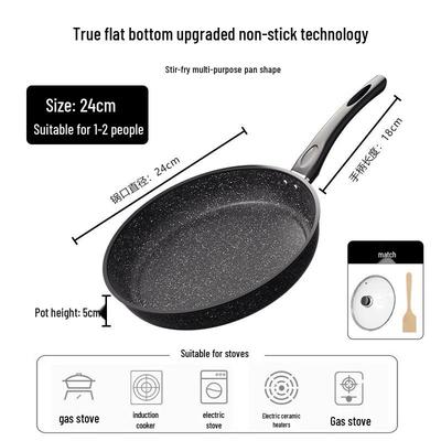 Yingtang 24cm Maifan Stone Non-stick Frying Pan