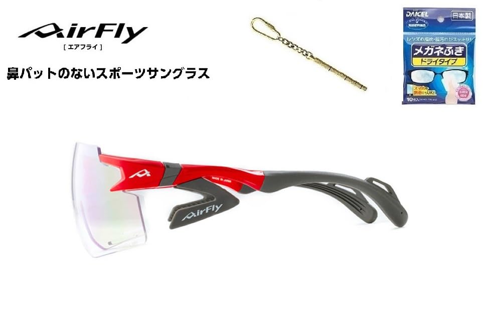 Japanese Nose Padless Sports Sunglasses BK Series Frame Red Lens Blue Mirror Photochromic Visible Light UV Over Product "Official Product"