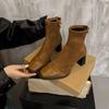 Square Toe High Heel Booties Women's Vintage Suede Paneled Autumn Winter Block Heel Stretch Skinny Boots