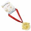 Harry Potter Time Turner Hanging Ornament