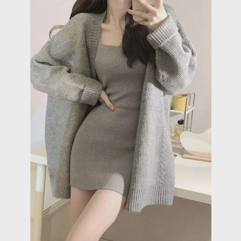 Women's Winter Two-Piece Set: Knitted Vest and Short Skirt Cardigan