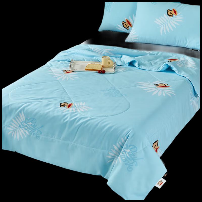 

Paul Frank Dream Series Duvet