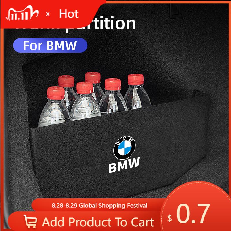 Car Sticker 2025 Hot Car Trunk Partition Storage Box For BMW F30 F10 G20 G30 G32 X1 F48 X2 X3 F25 G01 X5 G05 X6