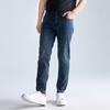 Lilang Herren All-Way Stretch Pflegeleichte Cropped Jeans