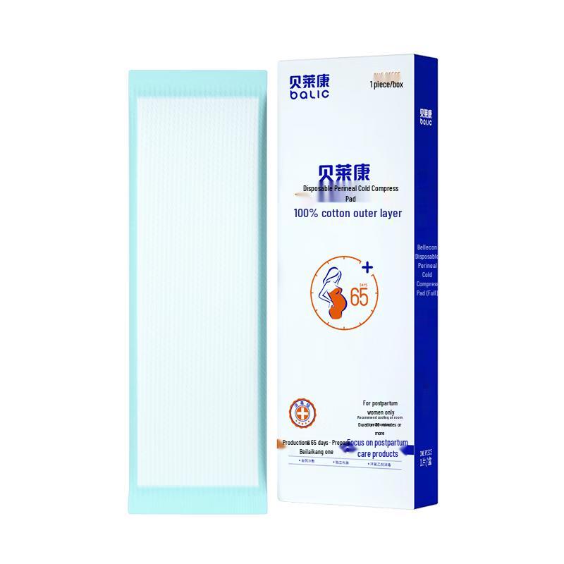 

Bailaikang Perineal Cold Compress Pads