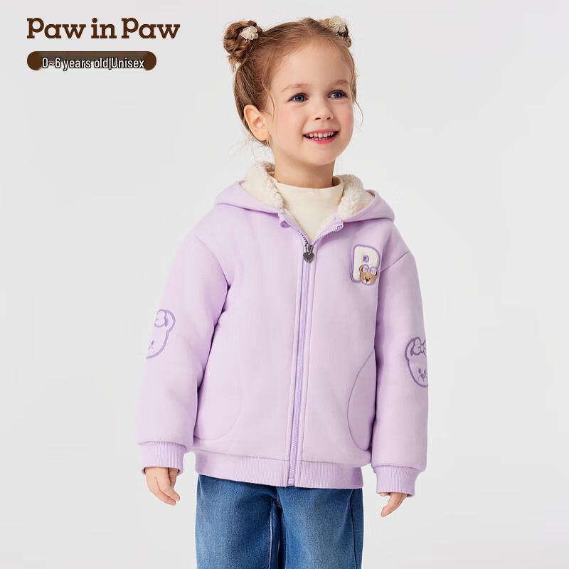 PawinPaw Cartoon Bear Hooded Jacket 110