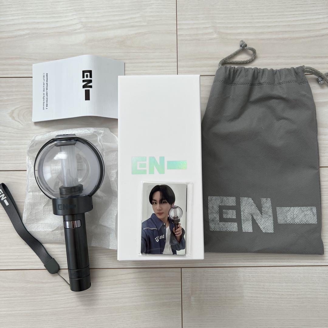 

[USED] First come, first served! ENHYPEN Penlight Ver.2