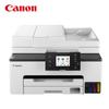 Canon GX2080 Wireless Ink Tank All-in-One Printer
