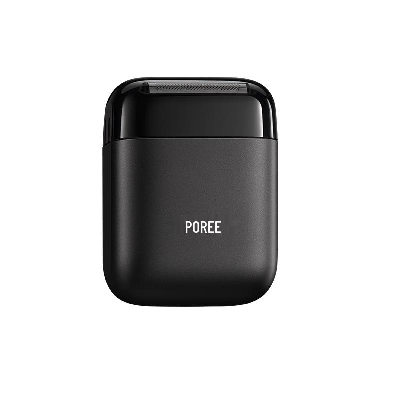 Flyco Borei Portable Electric Shaver CN plug (adapter included)