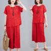 Outfit Estivo Elastico in Vita T-shirt con Stampa Vintage Set Pantaloni Lunghi