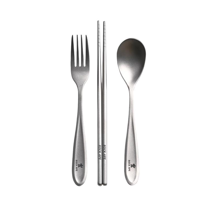 Rock Ape Outdoor Pure Titanium Cutlery Set
