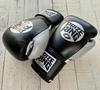 Boxerské rukavice PRIZE RING 14oz „Professional SS“ černo-stříbrné